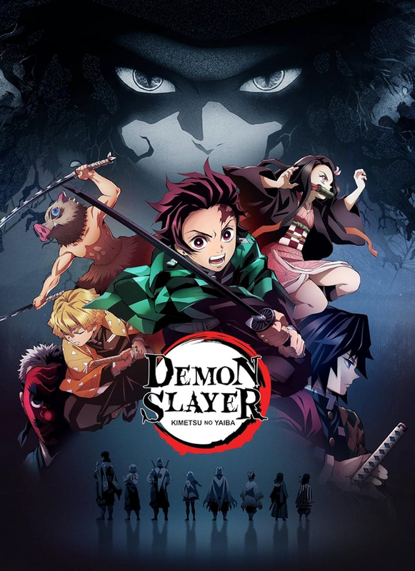 Demon Slayer : Infinity Castle sacré film de l'année, la suite déjà en préparation