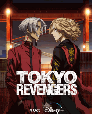 Tokyo Revengers saison 4 : la guerre des Trois Titans est lancée