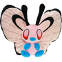 Papilusion Shiny
