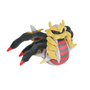 Giratina