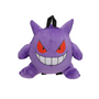 Gengar backpack
