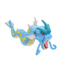 Peluche Léviator 60cm Pokémon fidèle et puissant avec Ultralaser destructeur