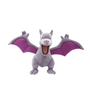 Peluche Ptéra 20cm Pokémon dinosaure préhistorique douce et fidèle