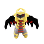 peluche Giratina Pokemon 28cm peluche officielle Monde Distorsion