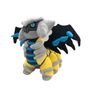 Peluché Giratina Shiny 28cm inspirée de Pokémon, Monde Distorsion, ami fidèle et puissant