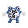 Têtarte peluche Pokémon 18cm peluche douce avec spirale endormante sur le ventre