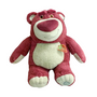 Lotso