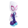 peluche Spider-Man de 30cm inspirée de la saga Marvel Spider Woman