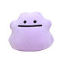 Peluche Métamorph Pokémon 15cm souvenir série animé fidèle et puissant