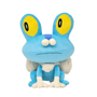 Peluche Grenousse Pokémon 20cm peluche saut mousse visqueuse