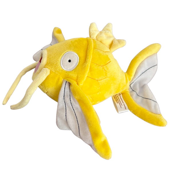 Shiny Magikarp