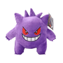  de 25cm avec un design mignon et effrayant, idéal pour les fans de Pokémon.