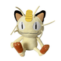 peluche Miaouss 24cm de Pokémon peluche avec griffes rétractables et passion pour les objets brillants
