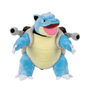 Poupée Tortank peluche 30cm Pokémon avec canons à eau précise et puissante