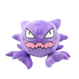Peluche Spectrum 25cm inspirée de la série Pokémon, ami fidèle et puissant