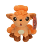 Peluche Goupix Pokémon de 20cm avec six magnifiques queues en peluche, parfait pour les fans de la série.