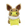 Peluche Pikachu Cosplay Evoli 30cm inspirée de la série Pokémon, douce et fidèle