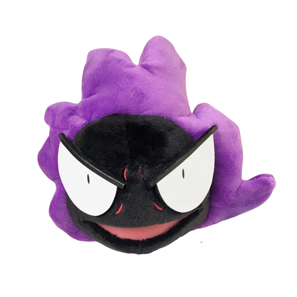 Gastly