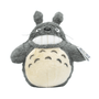 peluche Totoro douce et fidèle de 30 à 55 cm inspirée de la série animée
