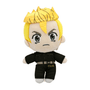 peluche Takemichi Hanagaki 20cm de Tokyo Revengers personnage principal courageux et sensible