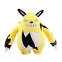Peluche Grizzbolt 23cm électrique du jeu vidéo avec fusil mitrailleur, compagnon mignon et puissant
