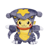 Pikachu Cosplay Méga-Carchacrok 20cm plush from Pokémon series