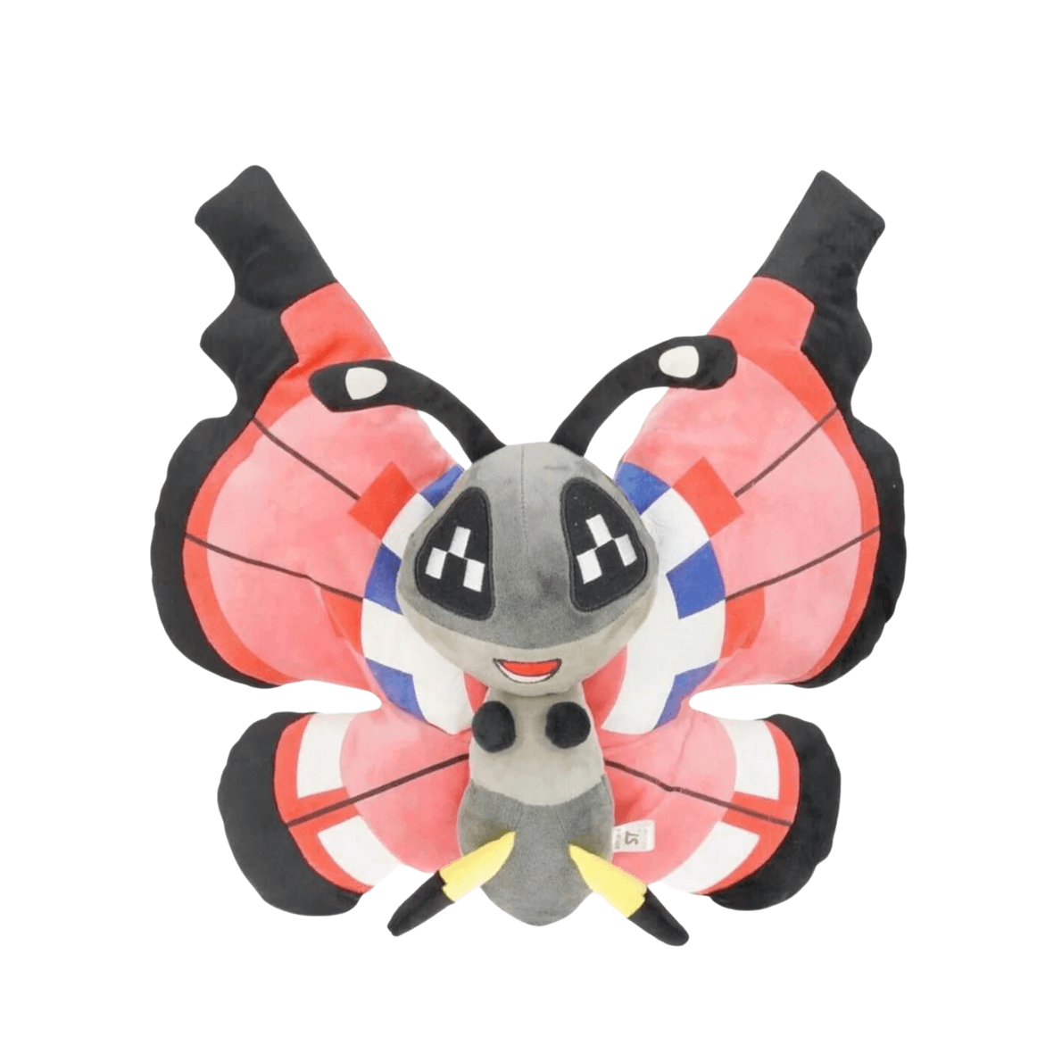Peluche Prismillon 30cm inspirée de Pokémon avec ailes aux motifs variés selon le climat