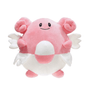 Peluche Leuphorie 19 cm Pokémon joyeuse et fidèle en peluche officielle
