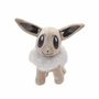 Peluche Évoli Shiny beige et crème en tissu doux, avec de longues oreilles, de grands yeux bruns et un col en fourrure blanche.