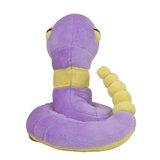 Peluche Abo violette et jaune en tissu doux, au corps serpentiforme enroulé et à la queue segmentée.
