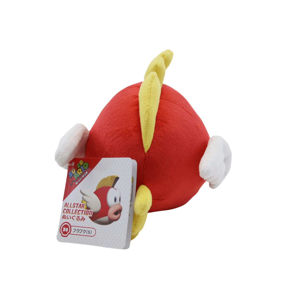 Peluche Cheep Cheep rouge en tissu doux, avec nageoires jaunes, grandes nageoires blanches et étiquette Mario