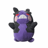 Peluche Morpeko violette et noire en tissu doux, avec joues roses, yeux rouges et sourire denté brodé