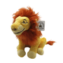 peluche Mufasa jaune et beige en tissu doux, avec une crinière rousse abondante et des pattes arrondies