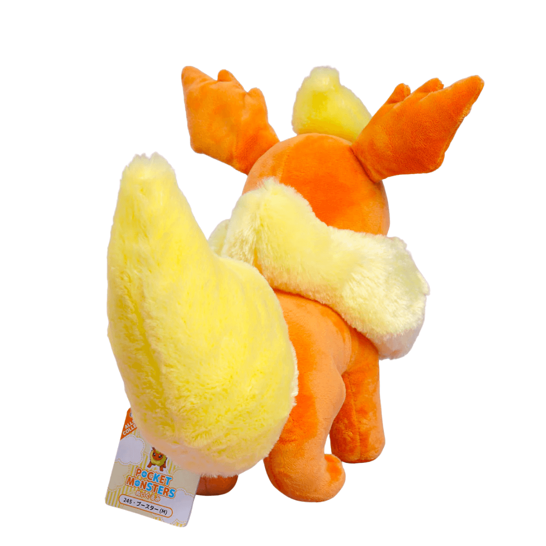 peluche Pyroli orange et jaune en peluche douce, avec une grande queue touffue, un col crème et des oreilles pointues