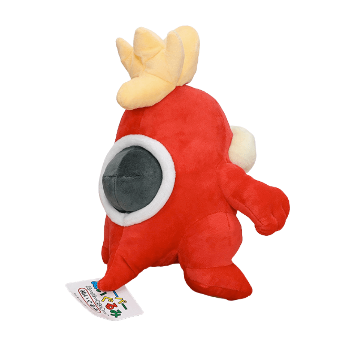 peluche Spike de Feu rouge en tissu doux, avec une grande bouche ronde noire bordée de blanc et une touffe jaune